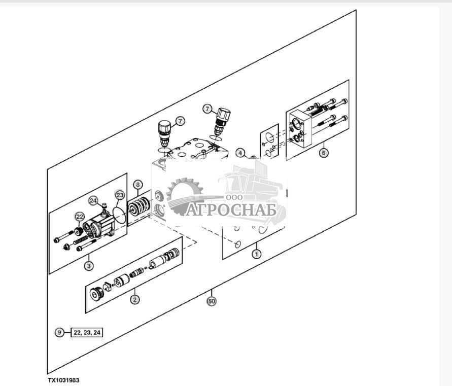 Секция клапана (наклон — валочно-пакетирующая машина) 